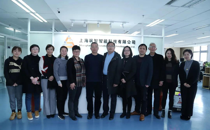 市教委學(xué)生事務(wù)中心、成才與就業(yè)編輯部、上海市創(chuàng)業(yè)基金會(huì)（EFG）、覺(jué)群文教基金會(huì)領(lǐng)導(dǎo)蒞臨颯智指導(dǎo)
