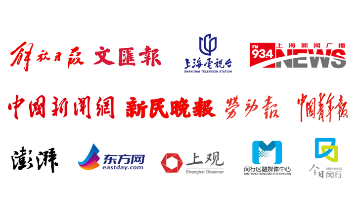 中國(guó)式現(xiàn)代化奮進(jìn)者 | 多家主流媒體集中報(bào)道，颯智智能致力打造新質(zhì)生產(chǎn)力的“新引擎”