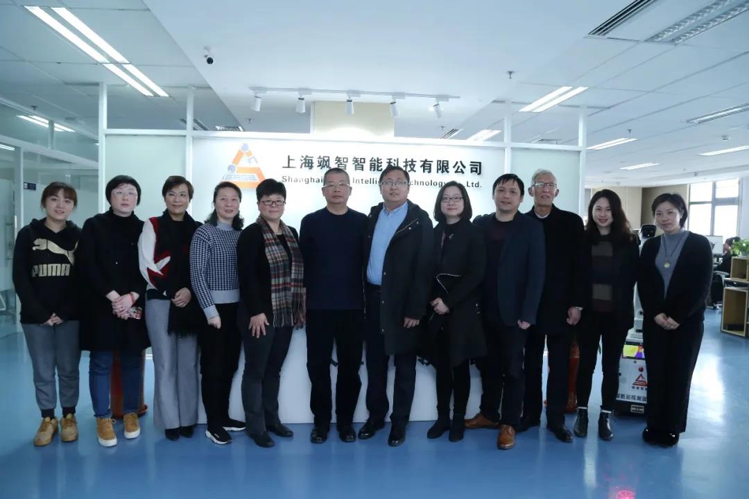 市教委學(xué)生事務(wù)中心、成才與就業(yè)編輯部、上海市創(chuàng)業(yè)基金會(huì)（EFG）、覺群文教基金會(huì)領(lǐng)導(dǎo)蒞臨颯智指導(dǎo)(圖1)