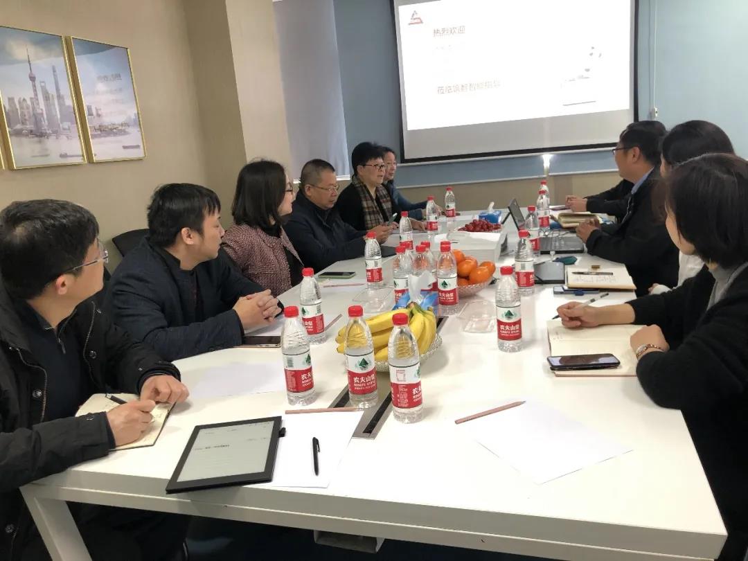 市教委學(xué)生事務(wù)中心、成才與就業(yè)編輯部、上海市創(chuàng)業(yè)基金會(huì)（EFG）、覺群文教基金會(huì)領(lǐng)導(dǎo)蒞臨颯智指導(dǎo)(圖3)