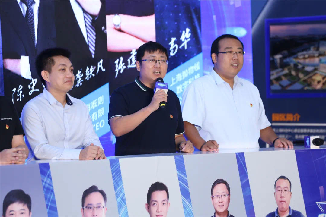 今天，上海一批80后、90后CEO“集結(jié)”，從百年前的那場(chǎng)“創(chuàng)業(yè)”故事說(shuō)開來(lái)……(圖3)
