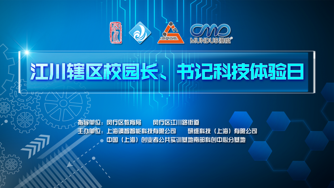 體驗1.png