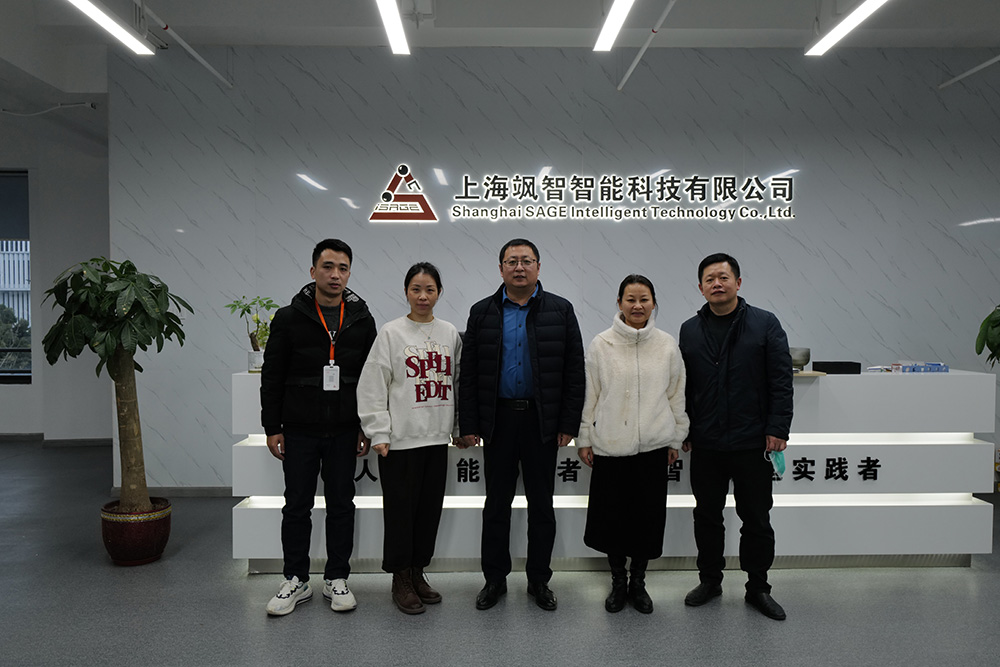 溝通促合作·聚力謀發(fā)展 | 颯智智能攜手多方交流，推動(dòng)合作共贏(圖10)