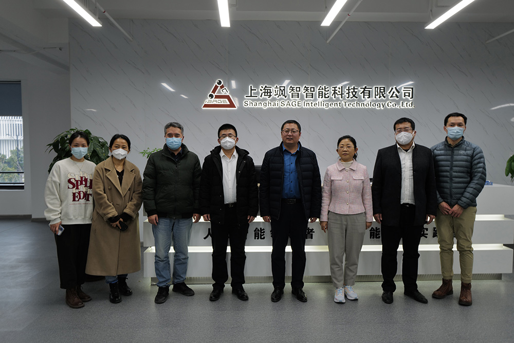 溝通促合作·聚力謀發(fā)展 | 颯智智能攜手多方交流，推動(dòng)合作共贏(圖5)
