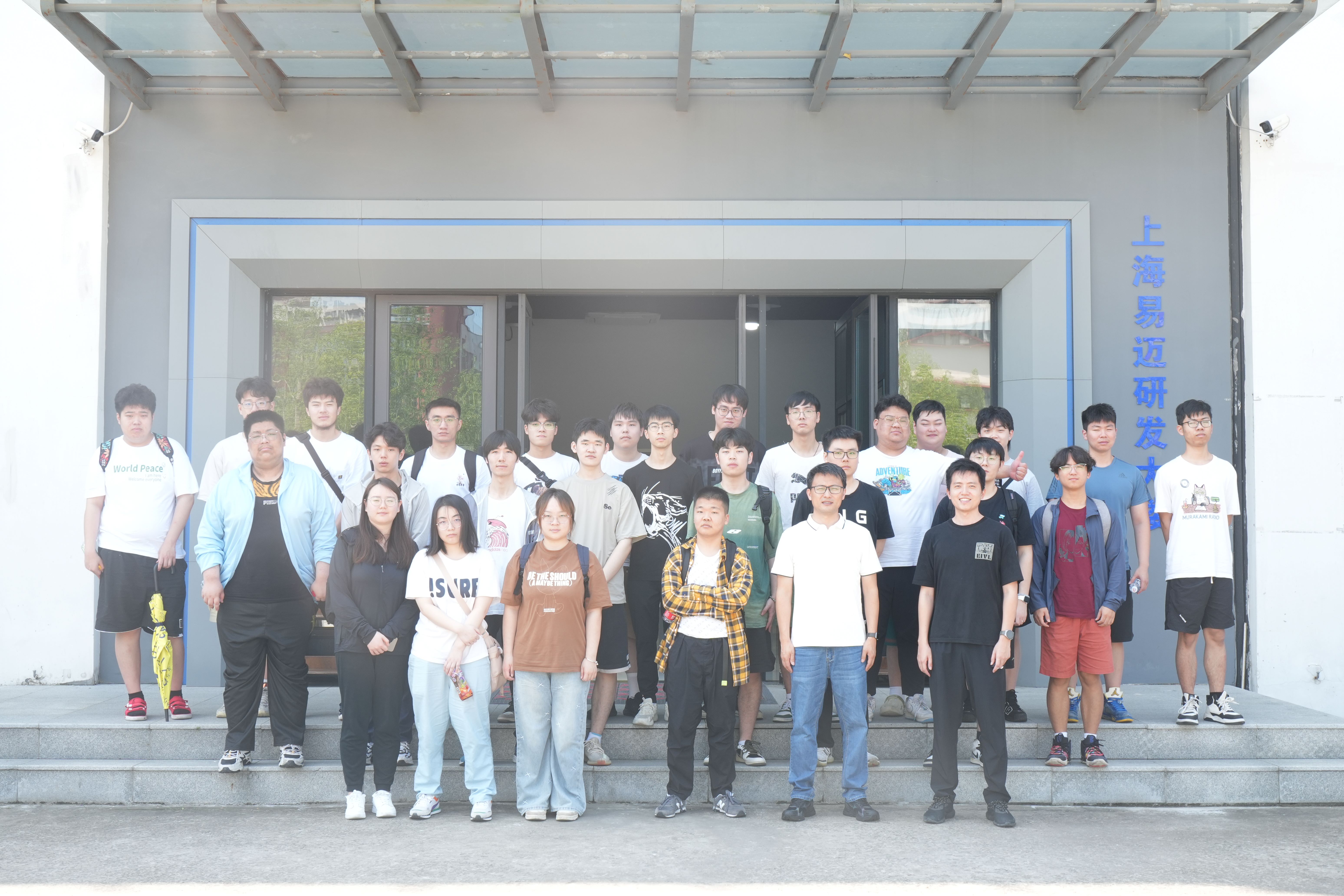 電機學院 (1).JPG